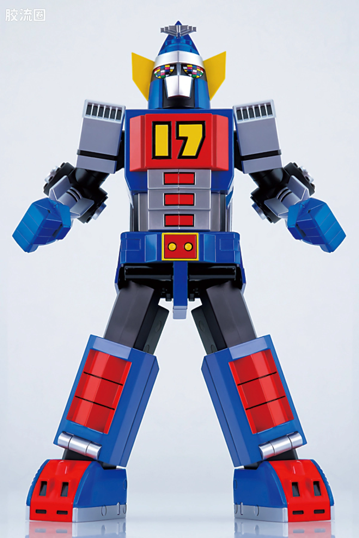 ACTION TOYS机甲成品系列 特摄合金 大铁人17号(剧中ver.) - 图片
